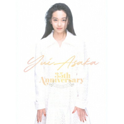 YUI　ASAKA　35th　Anniversary～君がずっと見ている～（完全生産限定盤）/Ｂｌｕ－ｒａｙ　Ｄｉｓｃ/WPZL-90201